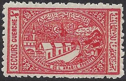  Postal Tax Stamps Scott RA3 