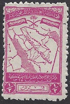  Postal Tax Stamps Scott RA4B 