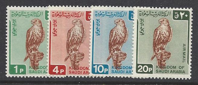  AIR MAIL STAMPS Scott C96-99 