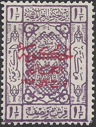  HEJAZ Scott L102 