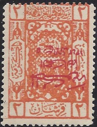  HEJAZ Scott L103a 
