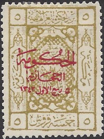  HEJAZ Scott L106 