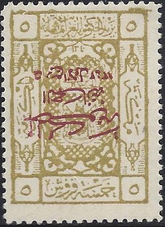  HEJAZ Scott L106a 