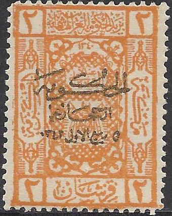  HEJAZ Scott L112 