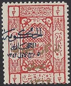  Hejaz Scott L117 
