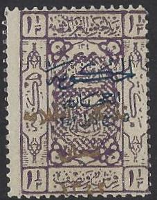  Hejaz Scott L119 