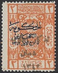  Hejaz Scott L120 