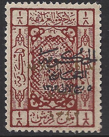  Hejaz Scott L123 