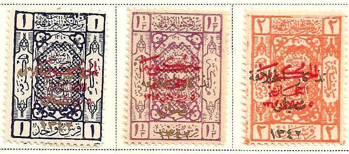  Hejaz Scott L129-31 