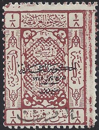  HEJAZ Scott L135 