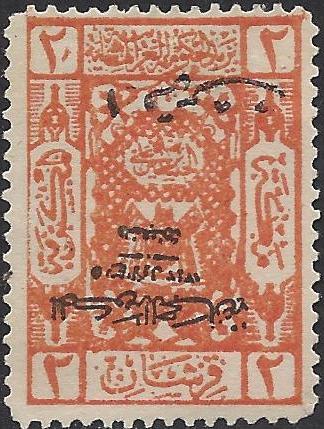  HEJAZ Scott L138var 