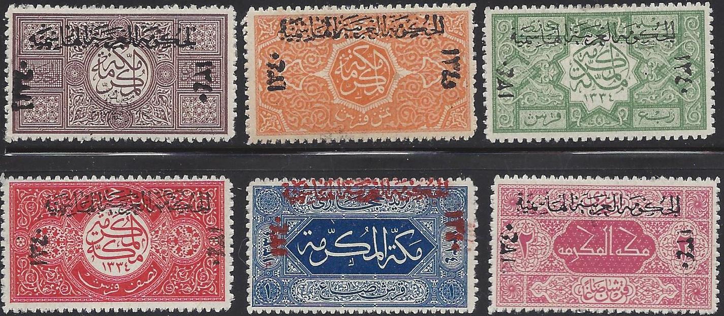  HEJAZ Scott L14-19 