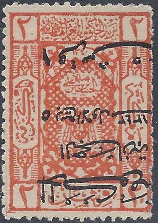  HEJAZ Scott L146b 