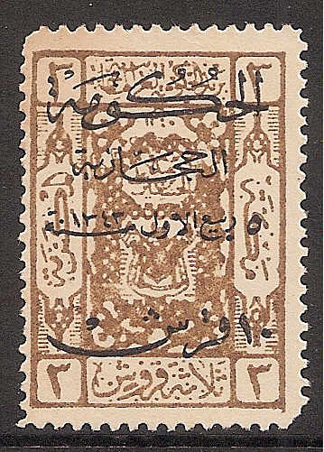  Hejaz Scott L147a 