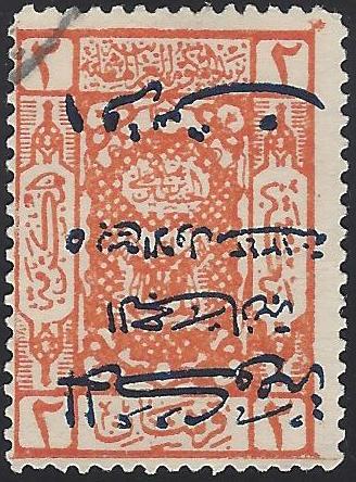  HEJAZ Scott L157b 