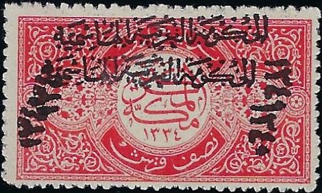  HEJAZ Scott L17c 