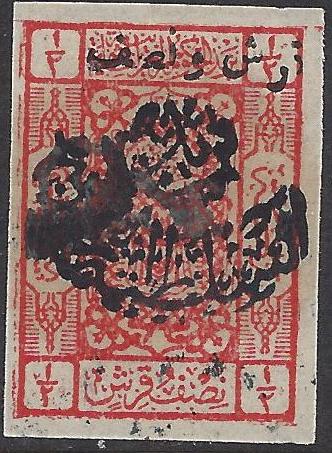  REGULAR ISSUES Scott 47a 