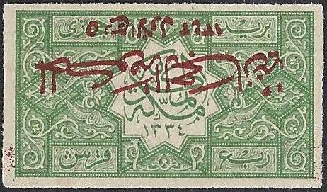  HEJAZ Scott L52a 