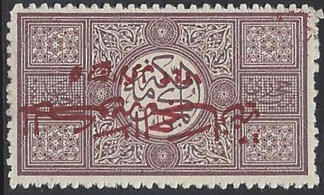 HEJAZ Scott L55a 
