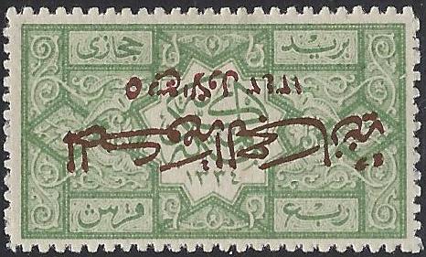  HEJAZ Scott L62a 