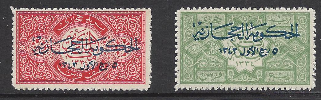  HEJAZ Scott L65-6 