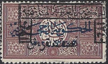  HEJAZ Scott L74 