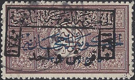  HEJAZ Scott L75 