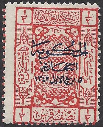  HEJAZ Scott L83 