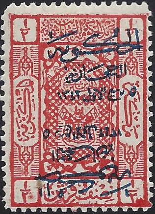  HEJAZ Scott L83c 