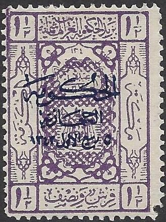  HEJAZ Scott L85 