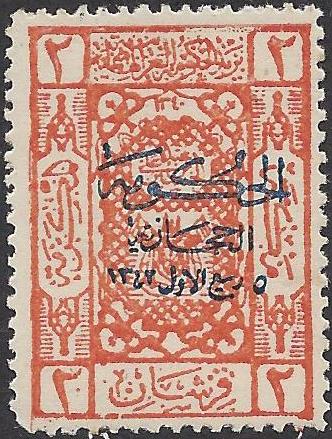  HEJAZ Scott L86 