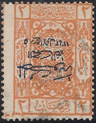  HEJAZ Scott L86b 