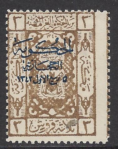  HEJAZ Scott L87 
