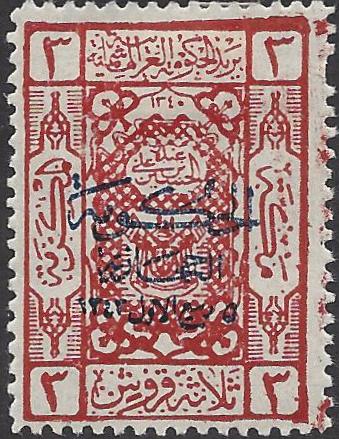  HEJAZ Scott L88 