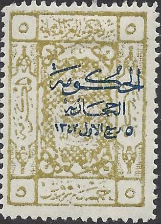  HEJAZ Scott L89 