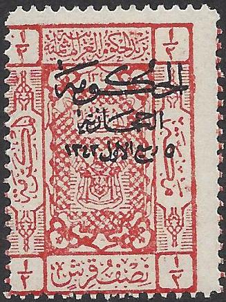  HEJAZ Scott L91 