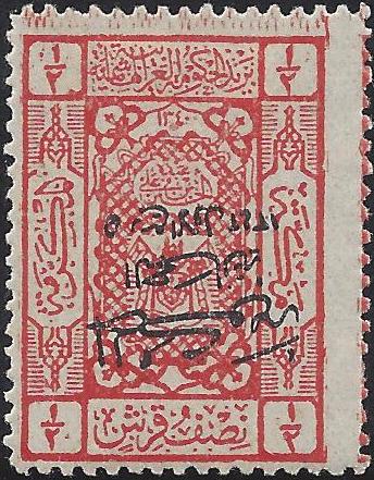  HEJAZ Scott L91a 