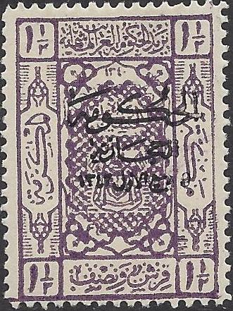  HEJAZ Scott L93 