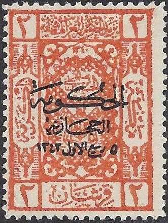  HEJAZ Scott L94 