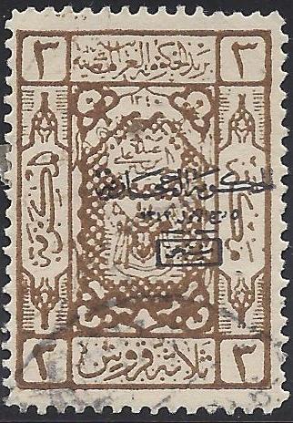  HEJAZ POSTAGE DUE Scott LJ31a 