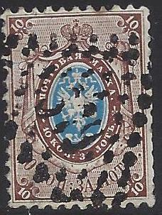 Imperial Russia - Numerical cancels Triangular  cancel Scott 8fzzzzzzw Michel 5 