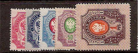 Imperial Russia IMPERIAL RUSSIA 1857-1917 Scott 41-5 Michel 51-5X 