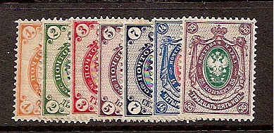 Imperial Russia IMPERIAL RUSSIA 1857-1917 Scott 46-52 Michel 41-7X 