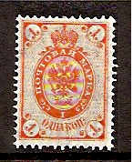 Imperial Russia IMPERIAL RUSSIA 1857-1917 Scott 55 Michel 45Y 