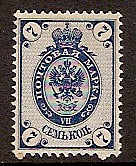 Imperial Russia IMPERIAL RUSSIA 1857-1917 Scott 59 Michel 49Y 
