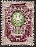 Imperial Russia IMPERIAL RUSSIA 1857-1917 Scott 66 Michel 43Y 