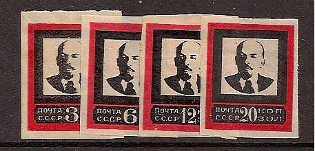 Soviet Russia - 1917-1944 1917-1923 Scott 265-8 Michel 238-41B 