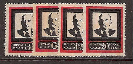 Soviet Russia - 1917-1944 1917-1923 Scott 269-72 Michel 238-41IIA 