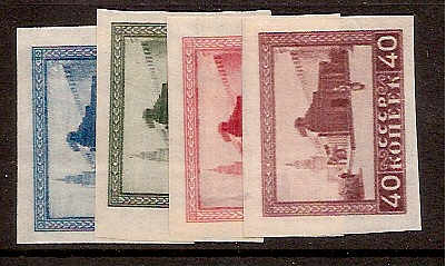Soviet Russia - 1917-1944 1925 Scott 294-7 Michel 292-5A 