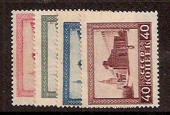 Soviet Russia - 1917-1944 1925 Scott 298-301 